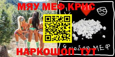 мдпв Будённовск