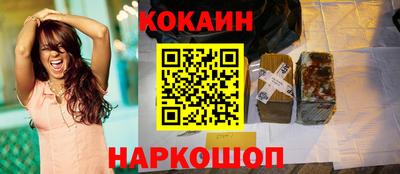 прущие грибы Бузулук