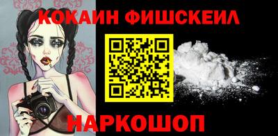 тгк Бугуруслан