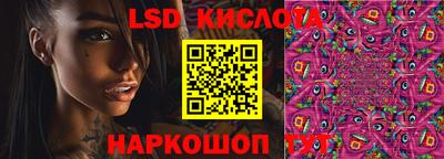 прущие грибы Бузулук