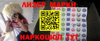 прущие грибы Бузулук