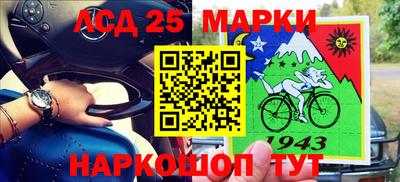 прущие грибы Бузулук