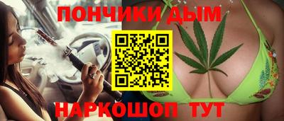 тгк Бугуруслан