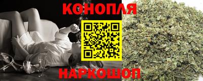 тгк Бугуруслан
