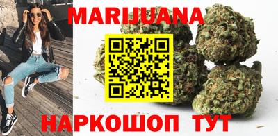 прущие грибы Бузулук