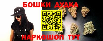 прущие грибы Бузулук