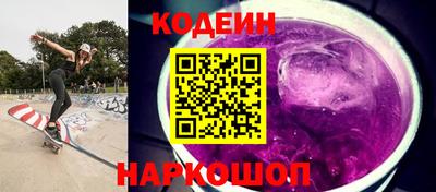 тгк Бугуруслан
