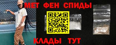 прущие грибы Бузулук
