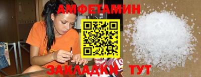 тгк Бугуруслан