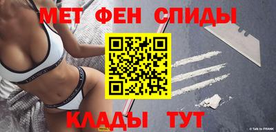 прущие грибы Бузулук