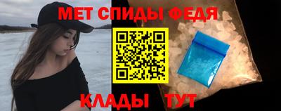 прущий лед Кудымкар