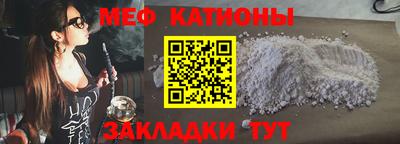 тгк Бугуруслан